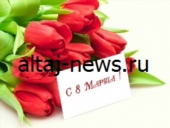 Основная часть жителей Барнаула выступает против продления выходных дней на 8 марта.